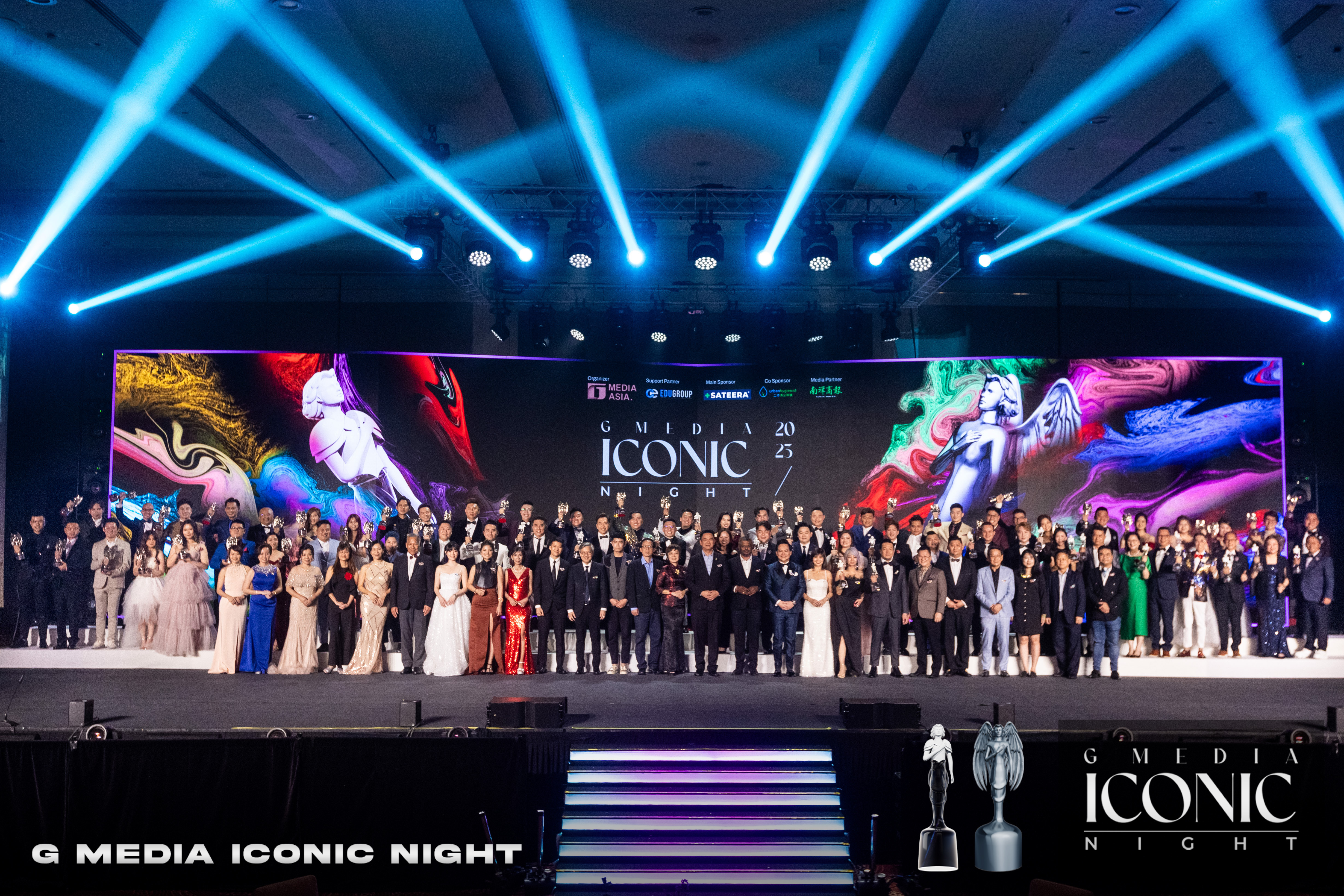 G Media Iconic Night 2023